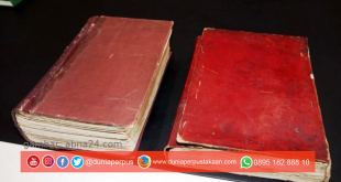 Perpustakaan Sekolah ini Tak Mengira Miliki Koleksi Al-Qur’an Berusia 700 Tahun