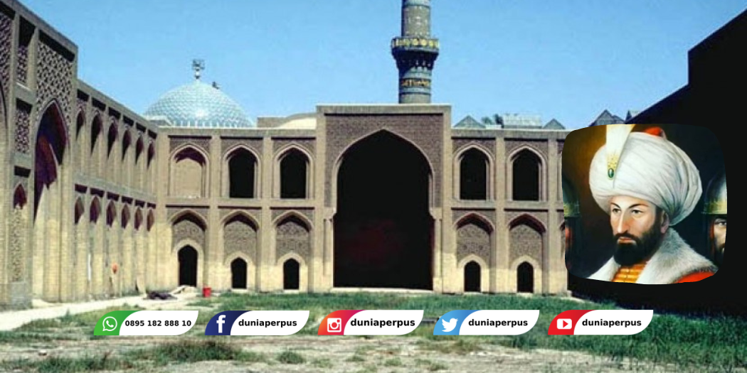 Perpustakaan Masjid Pertama