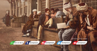Sejarah Perpustakaan di Turki