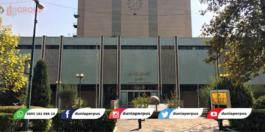 Central Library of University of Tehran
